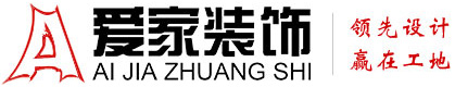 可以免费看美女搞基视频的网站铜陵爱家装饰有限公司官网